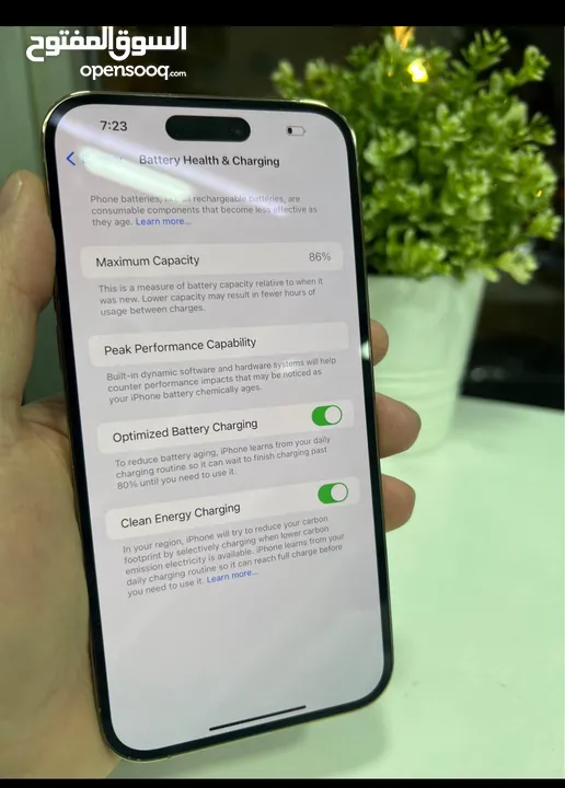 ايفون 14 برو ماكس بحاله الوكاله
