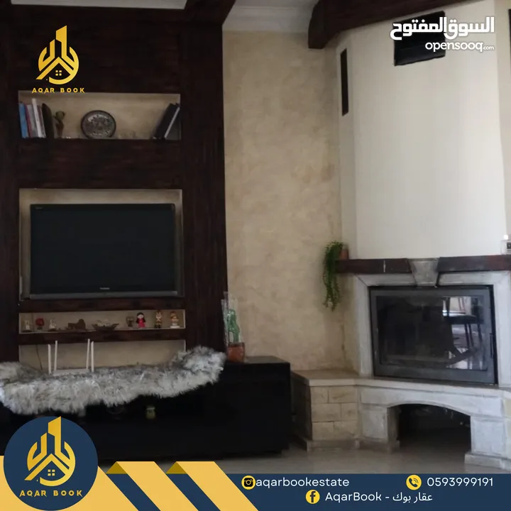 شقة مفروشة للايجار