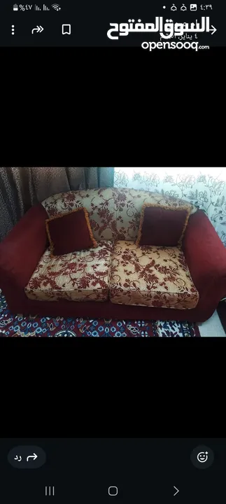 طقم كنب مستعمل للبيع في طبربور ابو عليا التواصل