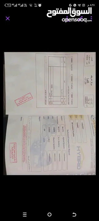 ميتسوبيشي باجيرو 2016