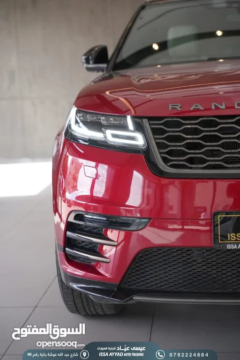 RANGE Velar 2019