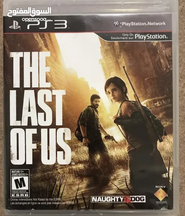 Ps3- last of us game disc with box