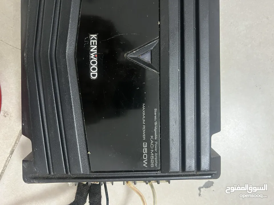 امبي فاير 350w