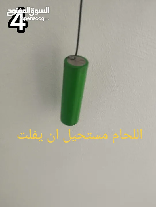 مثبت لحام قصدير