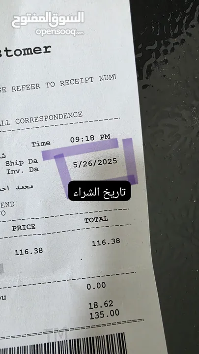 ثلاجة مكتبيه General للبيع