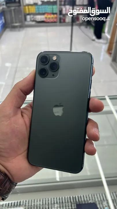 IPhone 13 + iPhone 11 Pro