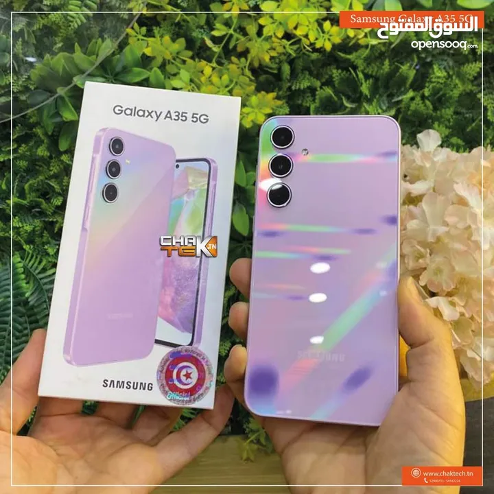 مشغل اخو الجديد Samsung A35 5G رام 16 جيجا  256 أغراضة والكرتونه الأصلية مكفول متوفر توصيل