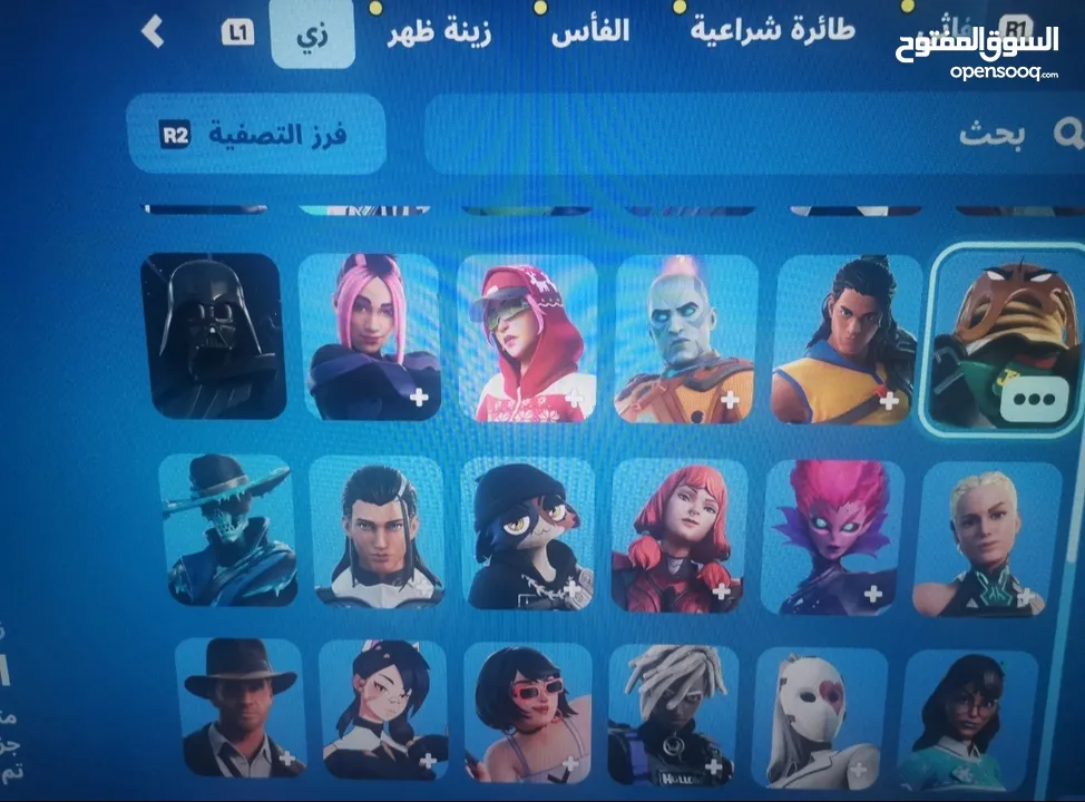 حساب فورتنايت للبدل فقط أكثر من 60 سكن إقرى الوصف اولا