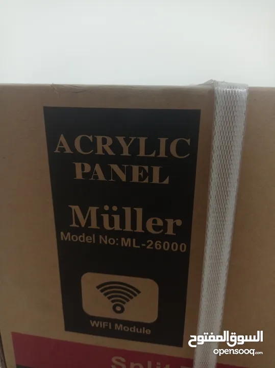 مكيف ميلر العالمية جديد كفالة لمده سنه 2.4طن inverter