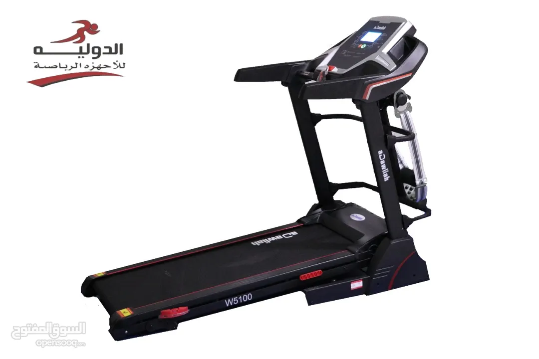 لقطة (اجهزة ركض ستوكات بنص السعر) نوع فخم جدا Treadmill تريدمل تردمل جهاز ركض جهاز جري اجهزه رياضية