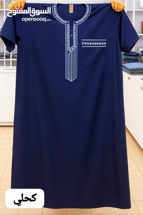 عبايه نص كم كتان مستورد ايطالي بسعر الجمله