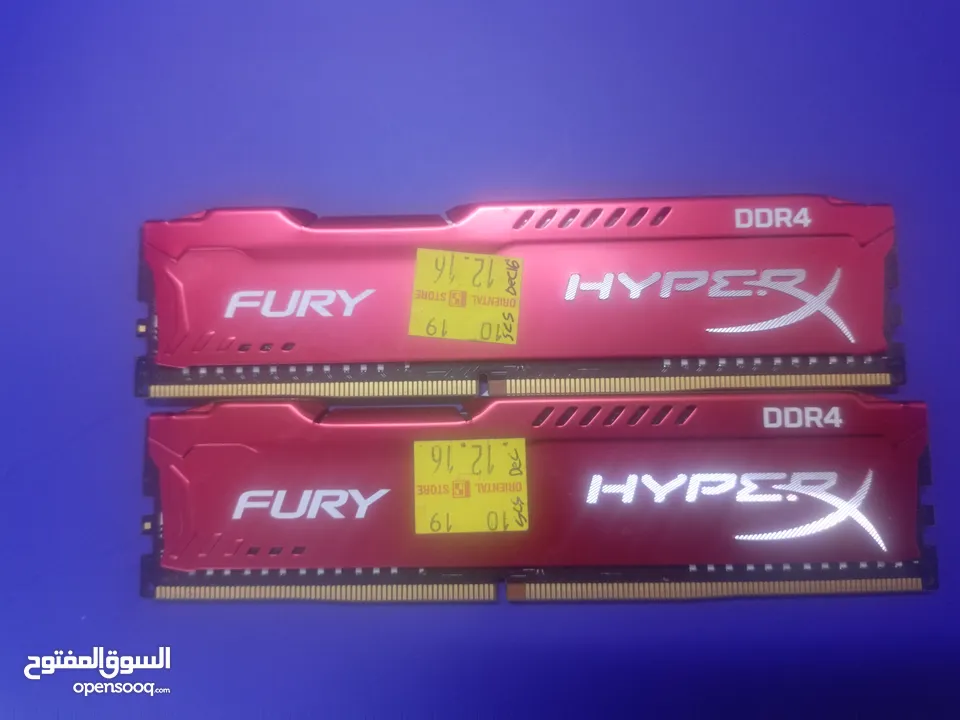 حبتين رام 8gb hyperX