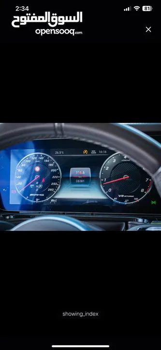 Mercedes Benz G63 AMG Kilometres 30Km Model 2020