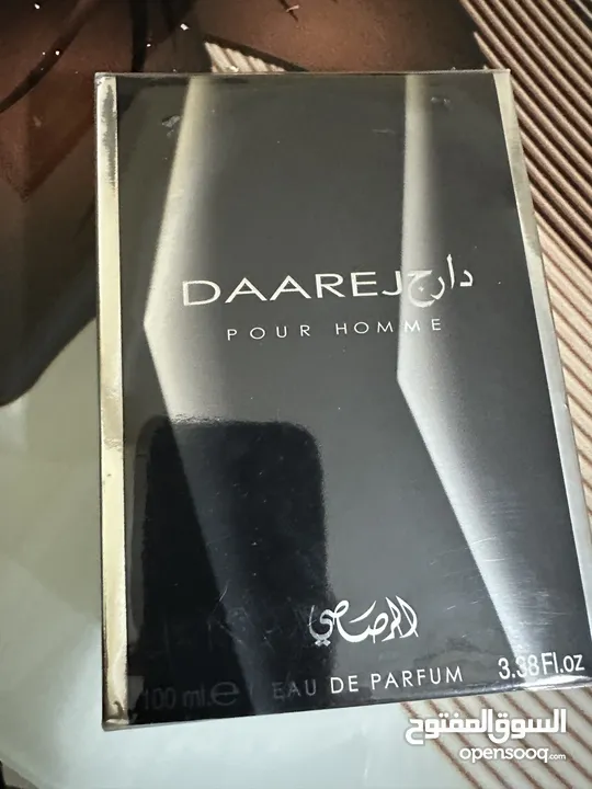 عطر دارج اصلي من دبي