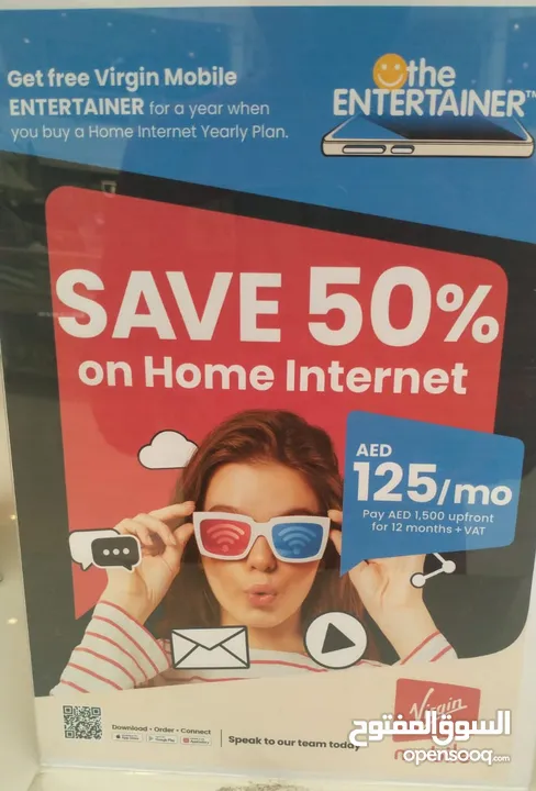 home internet with unlimited data