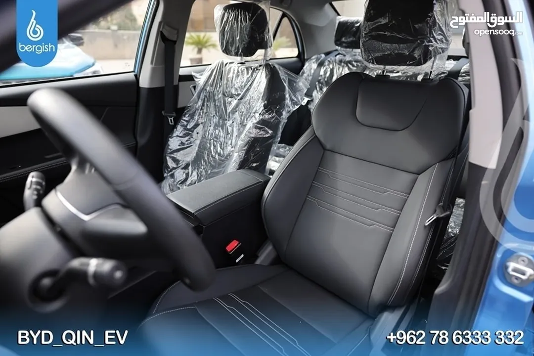 BYD_QIN_EV_2023