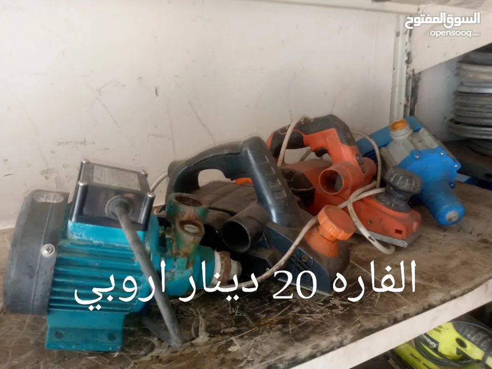 مجموعه اغراض بسعر مغري جدا