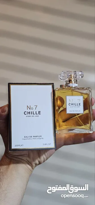 انواع عكور اصلية رائحة فواحة