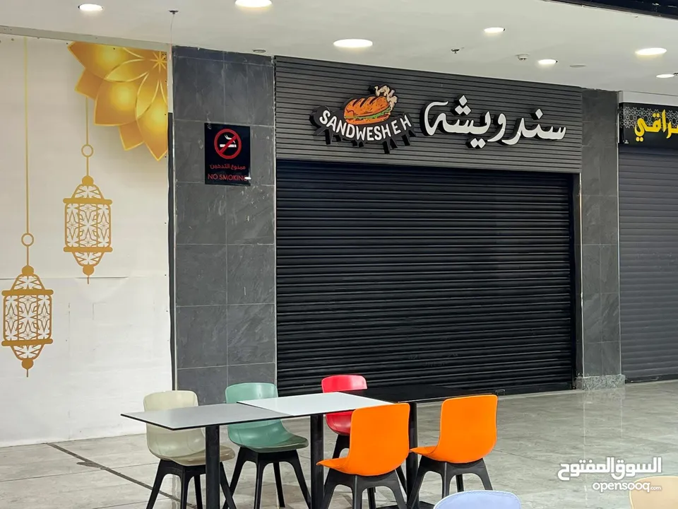 محل للايجار في ضاحية الريحان في لاكاسا مول