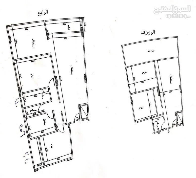 شقه دوبلكس2024