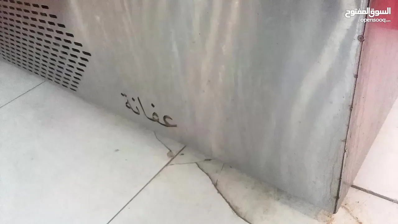 السعر من الاخر.. ثلاجة عرض عفانة بعلبكي