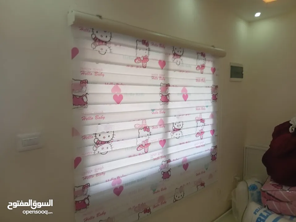 ستائر زيبرا تفصيل