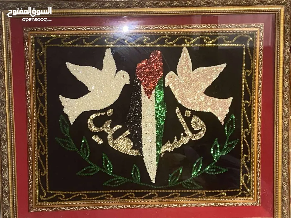برواز قديم