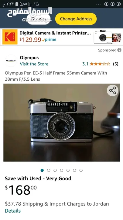 polarid sx70 & OLYMPUS & KODAK DISC