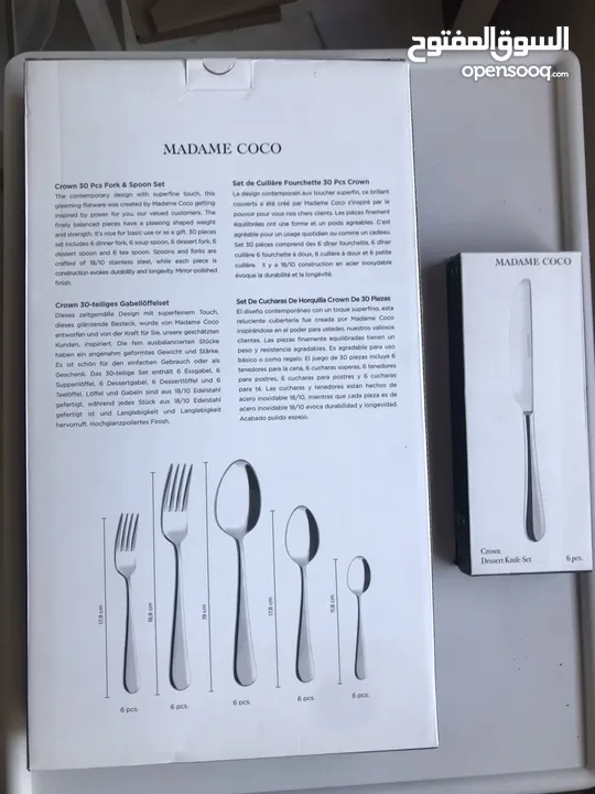 طقم ملاعق وشوك وسكاكين موديل كراون  Crown Fork,Spoon  & Knife set