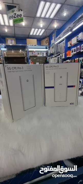 All types of 5G routers available