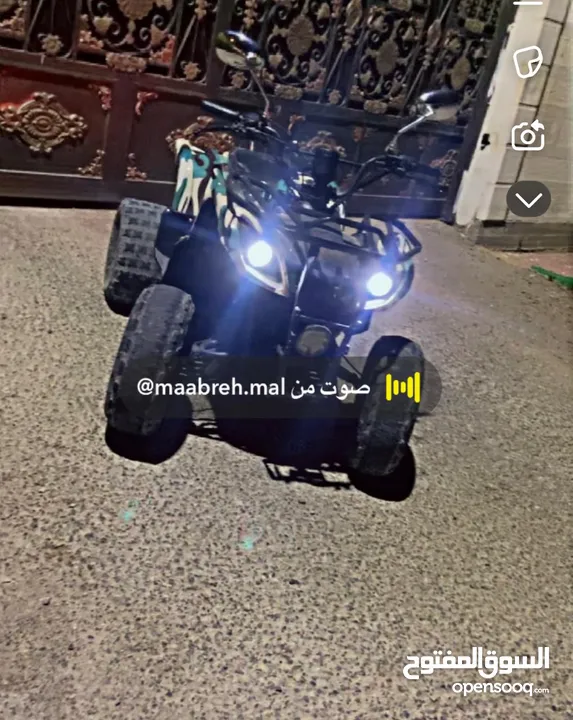 دباب رباعي بنزين اتوماتيك قياس10 محرك 125cc