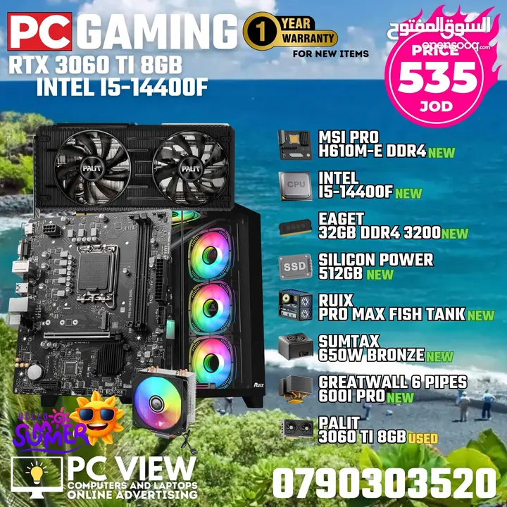 pc gaming for sale