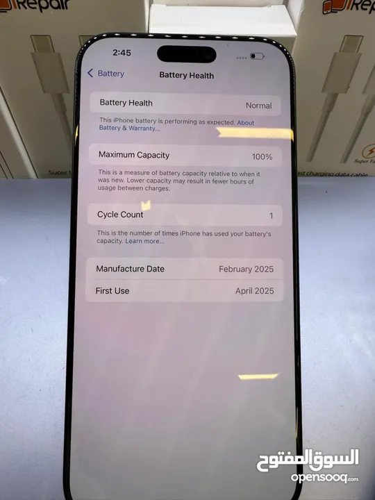 مشفر جديد iPhone 16 pro max 256 giga sim locked