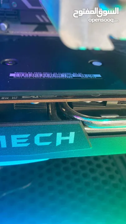 MSI RX 7600 MECH 2X OC