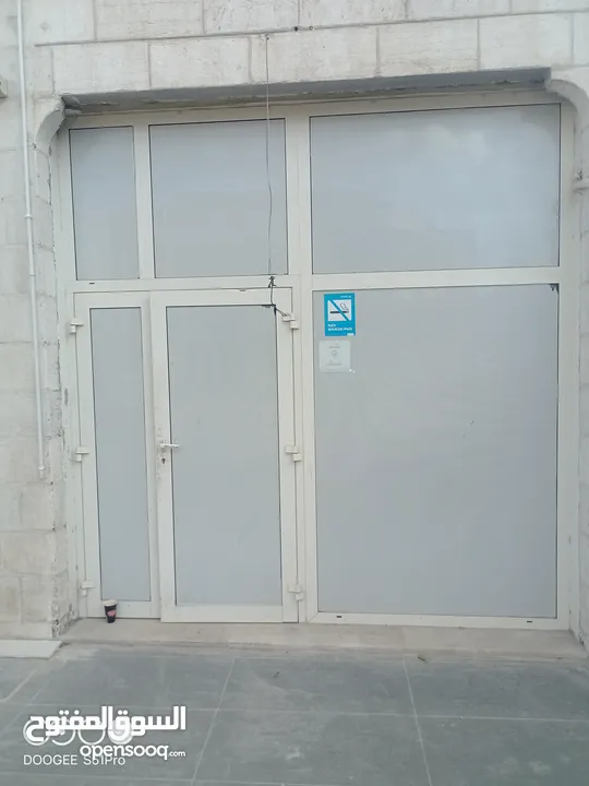 محل للبيع في ام اذينة