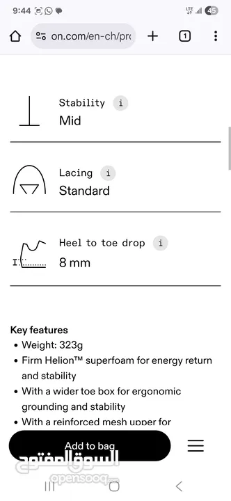 ON Cloud CloudPulse. New never used