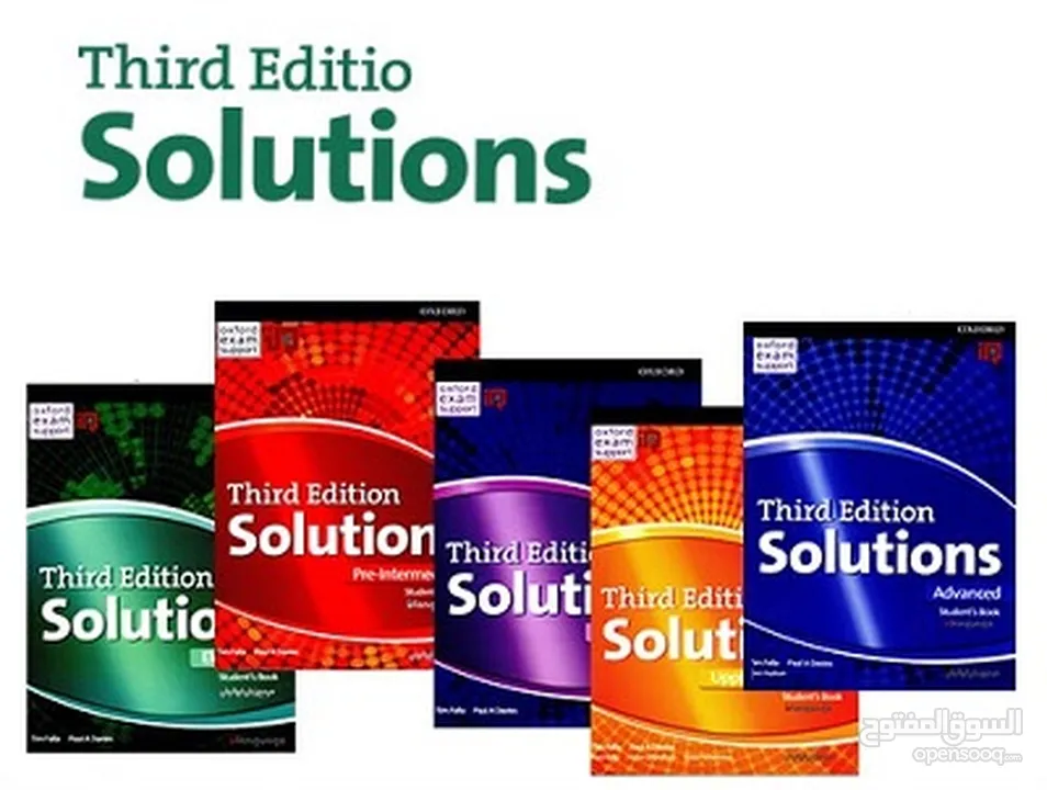 كتب Solutions، لتعلّم اللغة الإنجليزية بدون مدرّس