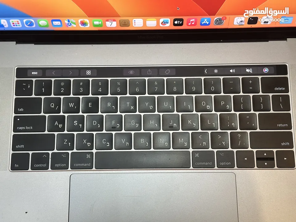 MacBook Pro (15-inch, 2017) Technical Specifications
