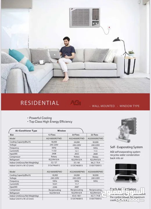 AGI split air conditioner