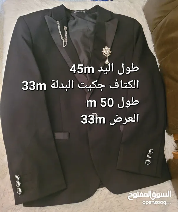 بدلة ولادي استخدام مرة واحده بأعتبار جديد مع كندرتها كل صورة عليه قياساتها