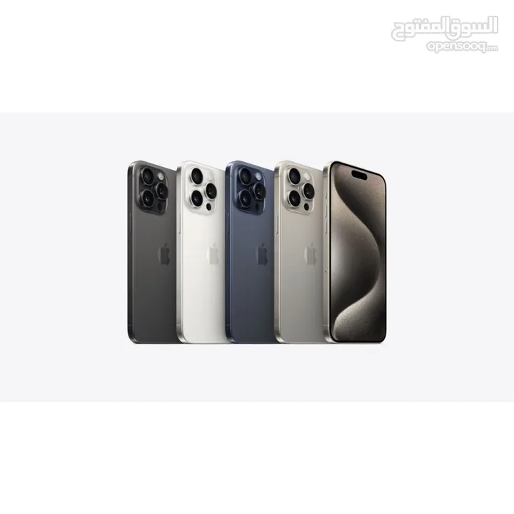ايفون 15 برو ماكس 256 جيجا جديد كفالة الشرق الاوسط جميع الالوان // iPhone 15 Pro MaX