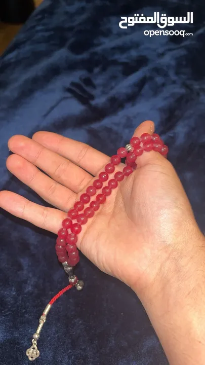 مسباح سبحة حجر الون اصفر و احمر   فقطط او العرض الثنتين