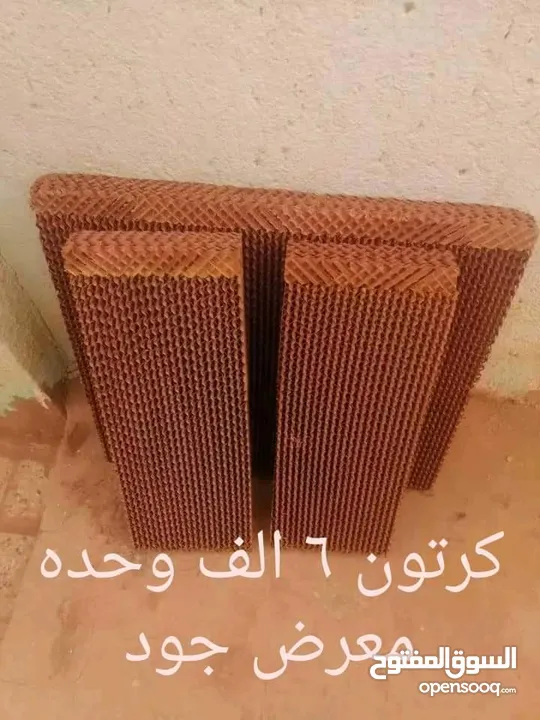 مكيفات جــود تجميع نـسمـة