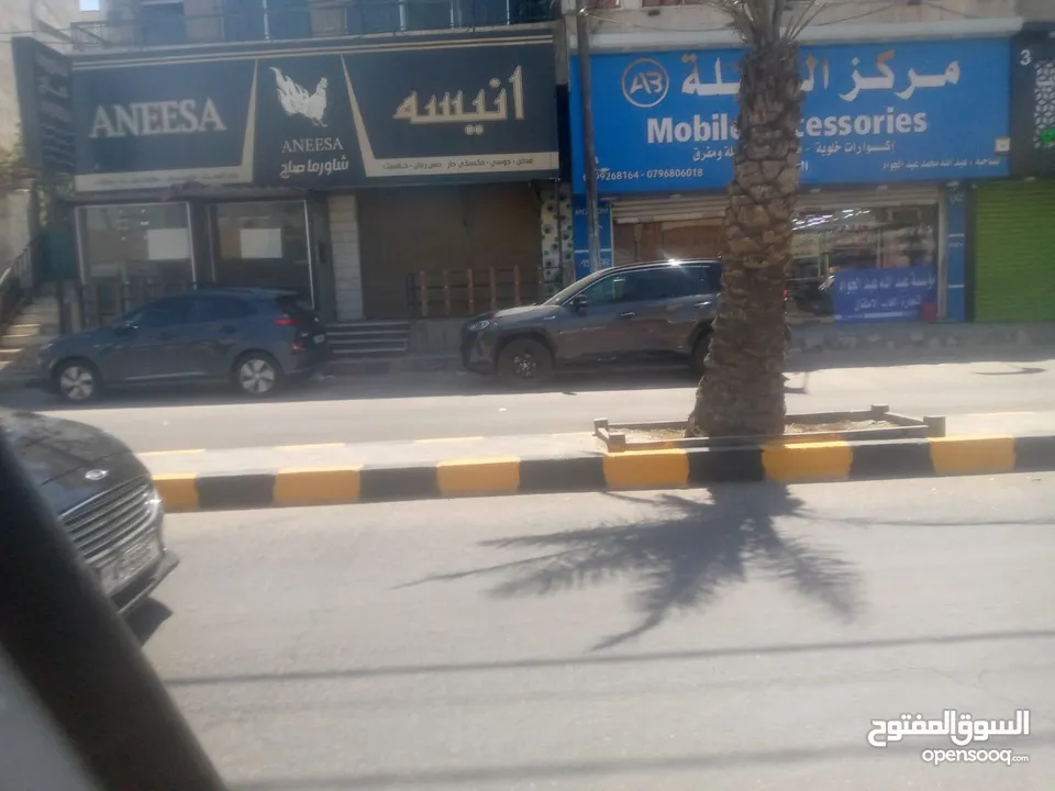 مخازن محلات للايجاز