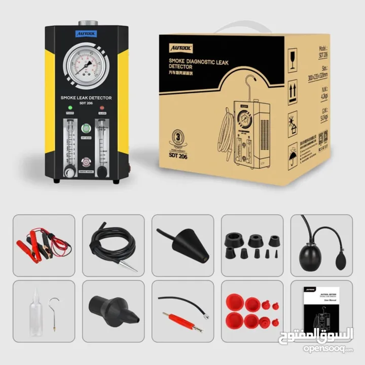 فحص smoke leak detector sdt 206