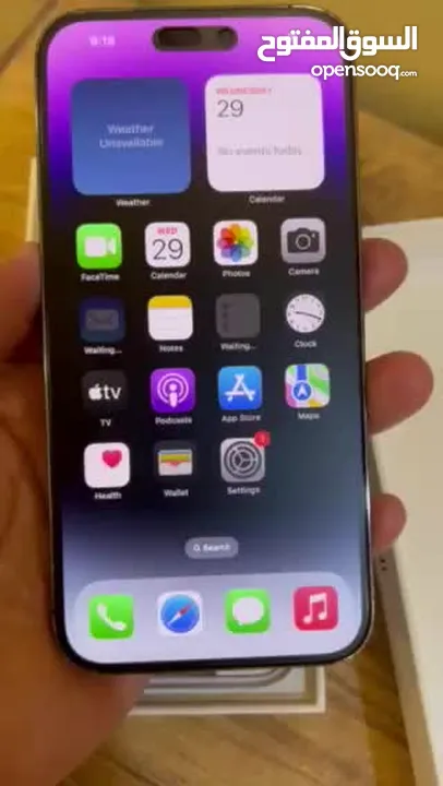 للبيع: آيفون 14 برو ماكس/ Iphone 14 pro  For Sale: max