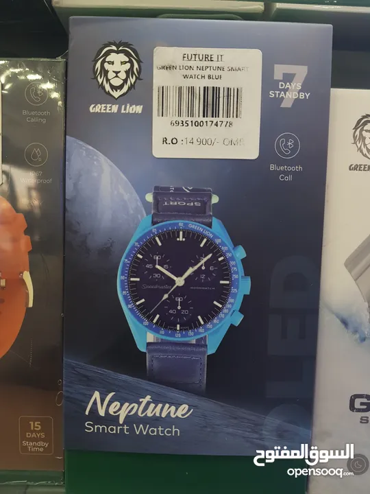 Green lion Neptune smart watch with Bluetooth call
