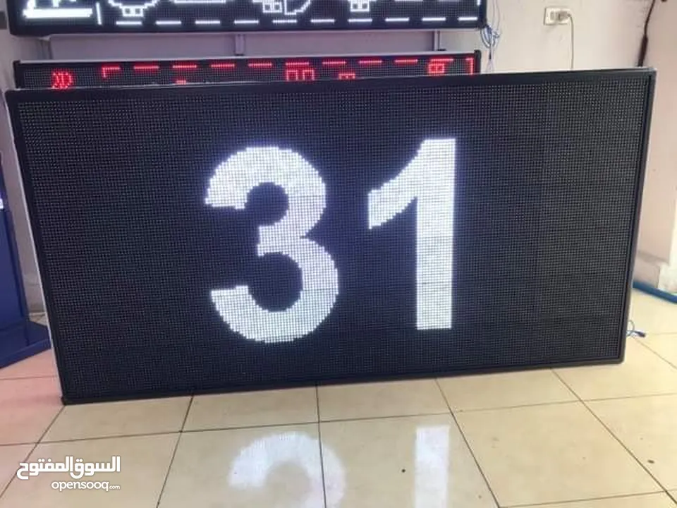 screen led - لوحات اعلانيه اللكترونيه مضيئة