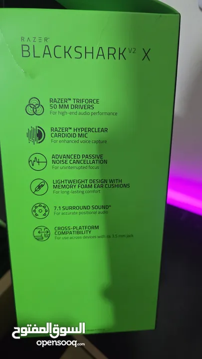 سماعة ريزر محيطية Razer BlackShark V2 X