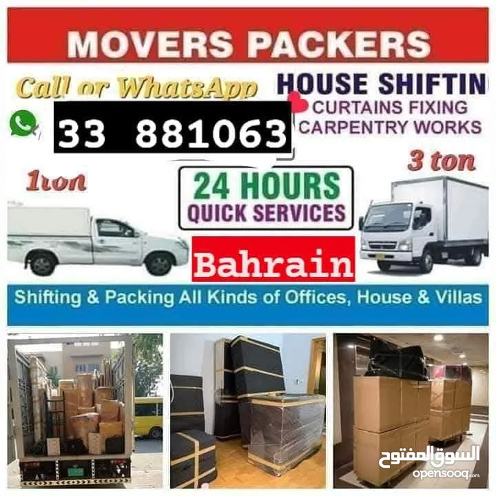 Bahrain house shifting